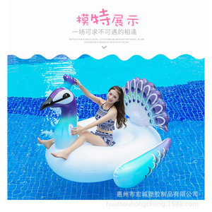 Inflatable Peacock Floating Bed 190Cm PVC Adult Swim Ring Pool Float - Product Image 3