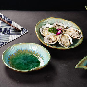 Plato para Sashimi XUANHUI, Plato de Hielo para Salmón de Alta Gama, Porcelana Japonesa con Diseño de Hoja, Apto para <span class=keywords><strong>Microondas</strong></span>, Vajilla Retro de Lujo Ligero para Mariscos - Product Image 2