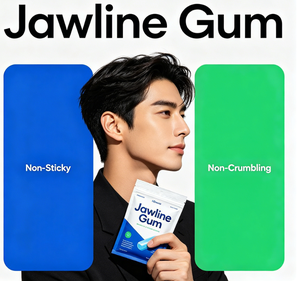 Gommes à <span class=keywords><strong>mâcher</strong></span> véganes sans sucre pour la mâchoire, best-seller, haute résistance, saveur longue durée, pour des muscles masseter et une mâchoire définie - Product Image 3