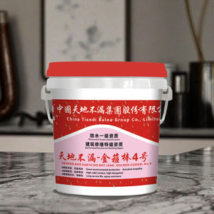 Revestimiento Impermeable de Cemento Ecológico de Alta Resistencia y Secado Rápido - Moderno Anti-Permeabilizante, Resistente al Calor, Sellador de Fugas para - Product Image 1