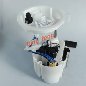 16117300463 16117300465 Nieuwe Auto Plastic Brandstofpomp Onderdelen voor X1 X2 Countryman F39 F45 F46 F48 F60 1 Jaar Garantie - Product Image 2