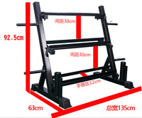 Haltère portable pour salle de sport, support de rangement multifonctionnel, haltère avec plateau de poids