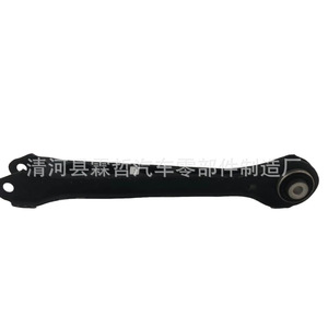 Barra de Acoplamiento de Suspensión Trasera 23415095 para Sistema de Suspensión Activa Cadillac XT4 - Product Image 1