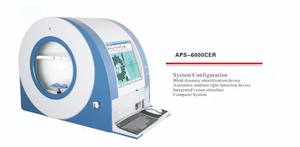 Champ visuel test glaucome Machine Campimeter Machine APS-6000CER (écran tactile) - Product Image 3