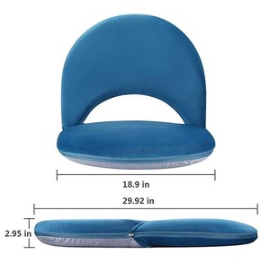Living Room <strong>Chair</strong> Specific Use and Adjustable Cushioned Folding <strong>Floor</strong> <strong>Chair</strong> <strong>Without</strong> <strong>Legs</strong>