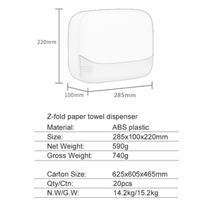 Dispenser di Carta Igienica e <span class=keywords><strong>Porta</strong></span> <span class=keywords><strong>Asciugamani</strong></span> da Parete Moderno Quadrato in Plastica <span class=keywords><strong>Bianca</strong></span> Multiuso per Bagno 2025 - Product Image 6