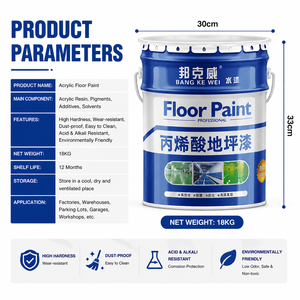 Pintura Acrílica para Pisos BKW, Revestimiento Epóxico Industrial para Garajes, 18 kg, Alto Brillo, Resistente al Desgaste, Duradero - Product Image 3