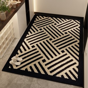<span class=keywords><strong>Tapis</strong></span> d'entrée <span class=keywords><strong>et</strong></span> <span class=keywords><strong>tapis</strong></span> de chevet en fibre de polypropylène de style chinois haut de gamme Hapton, résistant à la saleté, pour la maison - Product Image 1