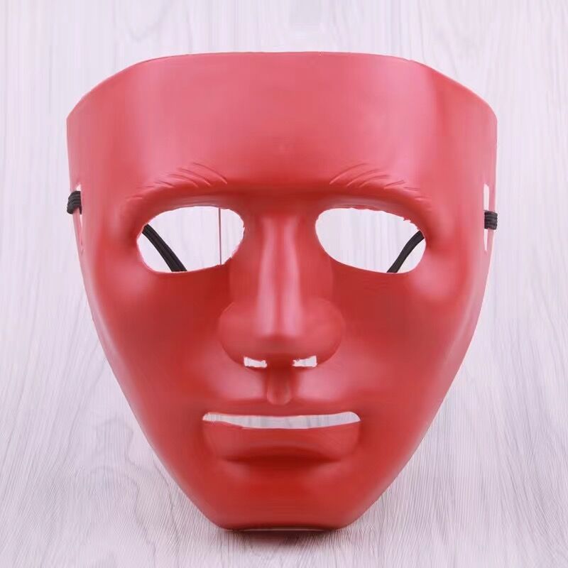 Hip hop red