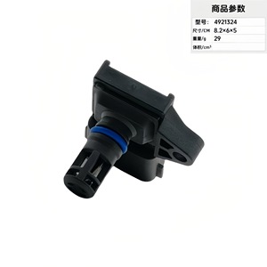 Sensor de presión 4921324 8,2x6x5cm para reemplazo automotriz - Product Image 1