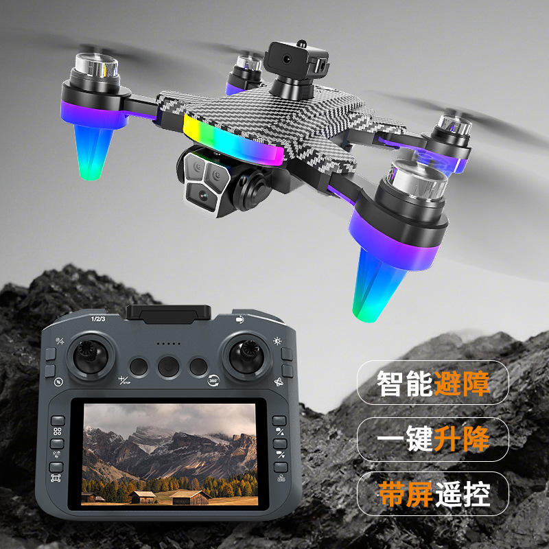 Carbon fiber tactile paint - screen control version [brushless motor + optical flow positioning + four-sided obstacle avoidance + electronically regulated dual cameras]