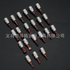 Juego de llaves de trinquete Chton de 54 piezas, 1/4 pulgadas, acero al cromo vanadio, para reparación de automóviles y hogar. - Product Image 4