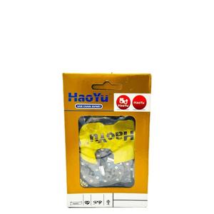 Tronçonneuses à essence Haoyu originales de 20, 18 et 16 pouces, scies à chaîne pour l'abattage, 29, 32 et 38 lames, chaîne de scie de haute qualité - Product Image 1