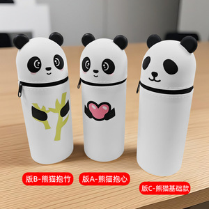 Cross-border New Panda Silicone Pencil case Creative Upright Telescopic Children's Stationery Pencil case Silicone <b>Pen</b> Holder - Product Image 4