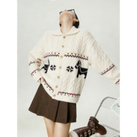Cardigan en cachemire torsadé beige Fairland sur mesure, tricoté, boutonné, décontracté, avec veste intégrée pour l'hiver