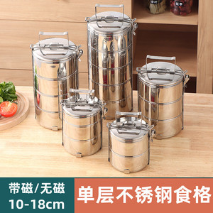Contenedor de alimentos multicapa de acero inoxidable, lonchera apilable de 1000ml, caja Bento portátil para estudiantes, adultos y personas mayores - Product Image 5