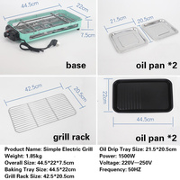Barbecue électrique sans fumée à double couche multifonction 220V, taille personnalisable, outil de barbecue intérieur/extérieur