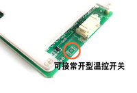 Batterie LiFePO4 BMS 4S 12V 100A 3.2V avec ports de charge/décharge équilibrés séparés A615 Origine Chine/Guangxi