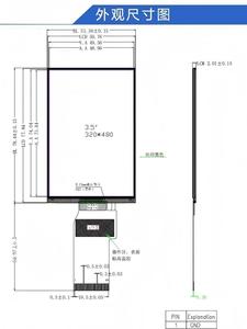 3.5 "โมดูล Transmissive IPS TFT พร้อม TP, ความละเอียด320X480, อินเตอร์เฟซ QSPI, ST77926 IC ขับขี่, มุมมองทั้งหมด, 450nit,16.7เมตร - Product Image 4
