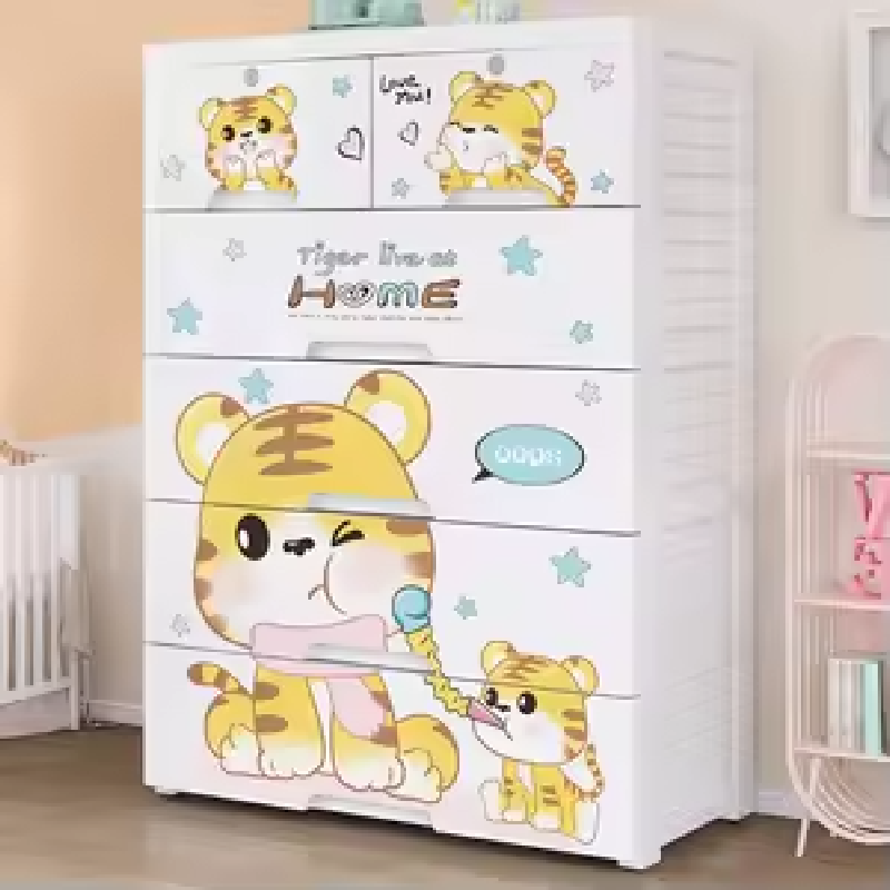 Animal Cheap Baby Wardrobe Grade PP
