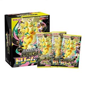 Caja de Sobres Mega Dream EX de HCY Oficial y Auténtica para el Juego de Cartas Coleccionables Pokémon TCG, Caja Dorada M2a, Paquete de Suplemento de Cartas Coleccionables Japonesas - Product Image 5