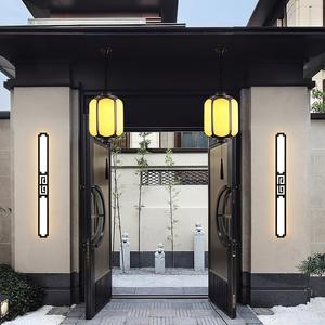 Nueva Lámpara Colgante de Exterior Estilo Chino, Linterna de Metal y Acrílico, Impermeable IP65, <span class=keywords><strong>para</strong></span> Jardín, Villa, Pabellón, Puerta, Estilo Antiguo - Product Image 3