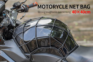 Universal 40*40cm motocicleta Bungee elástico equipaje bota red redes de carga casco soporte tanque malla para Moto bicicleta - Product Image 2