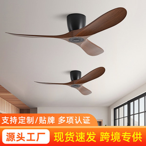 <b>Ceiling</b> <b>Fan</b> With <b>Remote</b> <b>Control</b> Dc Motor Silent Design For Living Room And Dining Room 3 Blade Wood Finish - Product Image 5