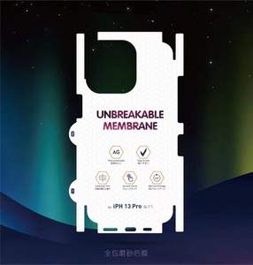 Protector de Pantalla Mate Aurora 360 Irrompible para <span class=keywords><strong>iPhone</strong></span> 12 11 Pro Max X Xs <span class=keywords><strong>Xr</strong></span> 13, Película de <span class=keywords><strong>Hidrogel</strong></span> TPU 14 15 16 - Product Image 2