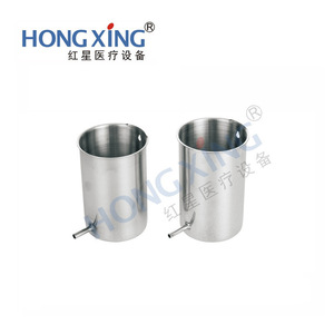 ถังสวนทวารสแตนเลส Hongxing รุ่น HX-I22 ความจุขนาดใหญ่ สำหรับใช้ในโรงพยาบาล - Product Image 1