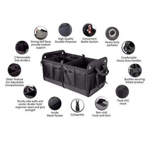 Organizzatore Pieghevole - Colore Nero - AG PARTS ADATTO PER LAND ROVER - Product Image 1