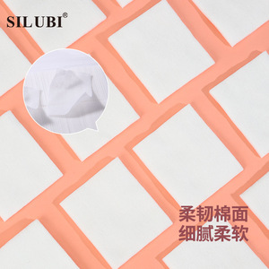 Tampons en coton Silubi 1000 pièces, ultra fins, pour le soin de la peau, démaquillants S011 - Product Image 2