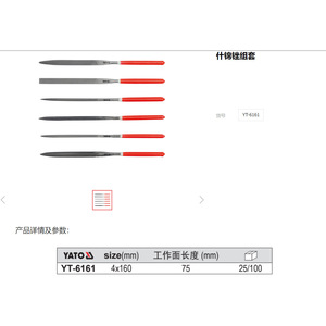 ชุดตะไบยาโตะ 6 ชิ้น ขนาด 3x140 มม. ความยาวใช้งาน 65 มม. สำหรับงานละเอียด - Product Image 2