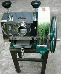 300kg/h Capacity 220V Volta Commercial Automatic Sugarcane Juice Press Machine Electric Cane Juice Extractor New Condition - Product Image 5