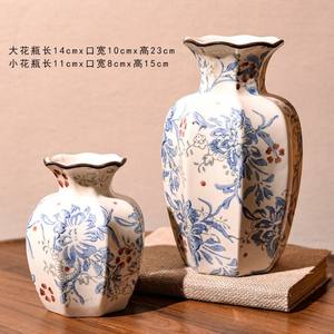 Nuevo Jarrón de Porcelana Azul y Blanca Estilo Chino, Arreglo Floral de Cerámica para Decoración de Sala de Estar, Exquisito y Duradero, Set de Regalo - Product Image 5