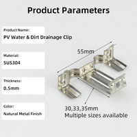 Clips de guidage en acier inoxydable 304 pour drainage et élimination de la boue, accessoires pour panneaux solaires photovoltaïques, fixations de nettoyage à montage rapide