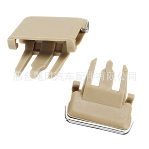 Clip de Repuesto para Rejilla de Ventilación del Tablero de Toyota Corolla, 25mm 29mm, Plástico, Beige y Negro - Product Image 3