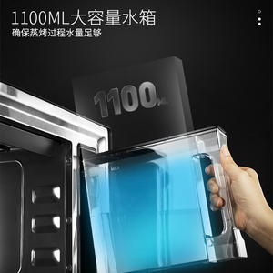 Four de comptoir Fblumlein 25L, convection multifonctionnel, acier inoxydable noir, cuisson et cuisson à la vapeur électriques - Product Image 4