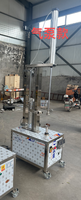 Gloednieuwe Lerford machine, op maat gemaakte fruit- en groenteschilmachine met geweldige prijs, 220V/380V, eenvoudig te bedienen