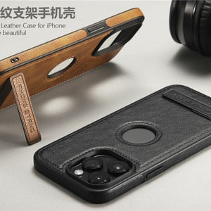 เคสโทรศัพท์หนัง PU ดีไซน์สำหรับ iPhone 16 15 14 13 12 Pro Max พร้อมขาตั้ง รุ่นใหม่ ลายโลโก้ เคสโทรศัพท์มือถือ - Product Image 5