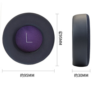 สำหรับ Poly Plantronics BackBeat Pro แผ่นรองหูฟังแบบเปลี่ยนได้ แผ่นเจลน้ำแข็งระบายความร้อนคุณภาพสูง ฟองน้ำความหนาแน่นสูง สวมใส่สบาย - Product Image 3