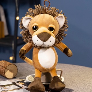 Fábrica 32cm Jungle Forest Brothers Animal juguetes de peluche para máquina expendedora máquina de grúa de garra - Product Image 5