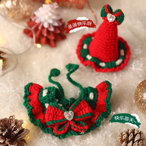 قابل للتعديل الحياكة الصوف الحيوانات الأليفة طوق القط مريلة وشاح لطيف قبعة عيد الميلاد الحيوانات الأليفة التبعي الشتاء وشاح الحيوانات الأليفة - Product Image 5