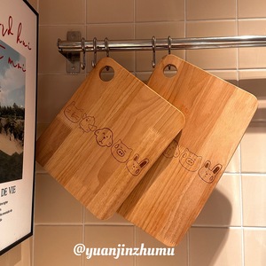 Tabla de Cortar de Madera Yuanjin, Rectangular, Doble Cara, para Clasificar Frutas, Uso en la Cocina - Product Image 1