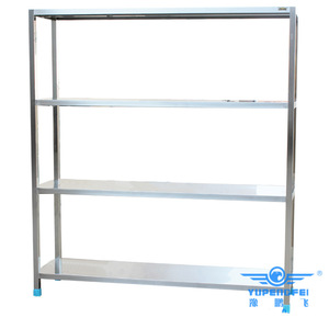 Estante Utilitario de Acero Inoxidable Yu Pengfei, 4 Niveles Ajustables, Estante de Almacenamiento Médico, Estante de Exhibición Industrial Resistente - Product Image 1