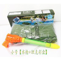 Pistolet à eau gonflable pour piscine, en PVC, motif camouflage