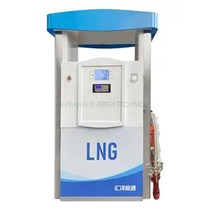 Huiyang Liquefied Natural Gas Station hot sale LNG fuel dispenser for lng filling station