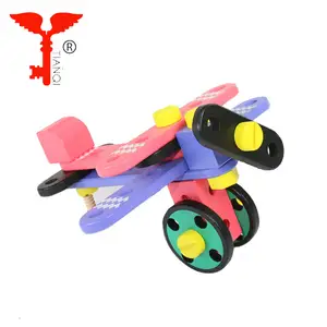 儿童男童女童婴儿婴儿儿童安全智能益智木制玩具工具组装飞机机器人rooter