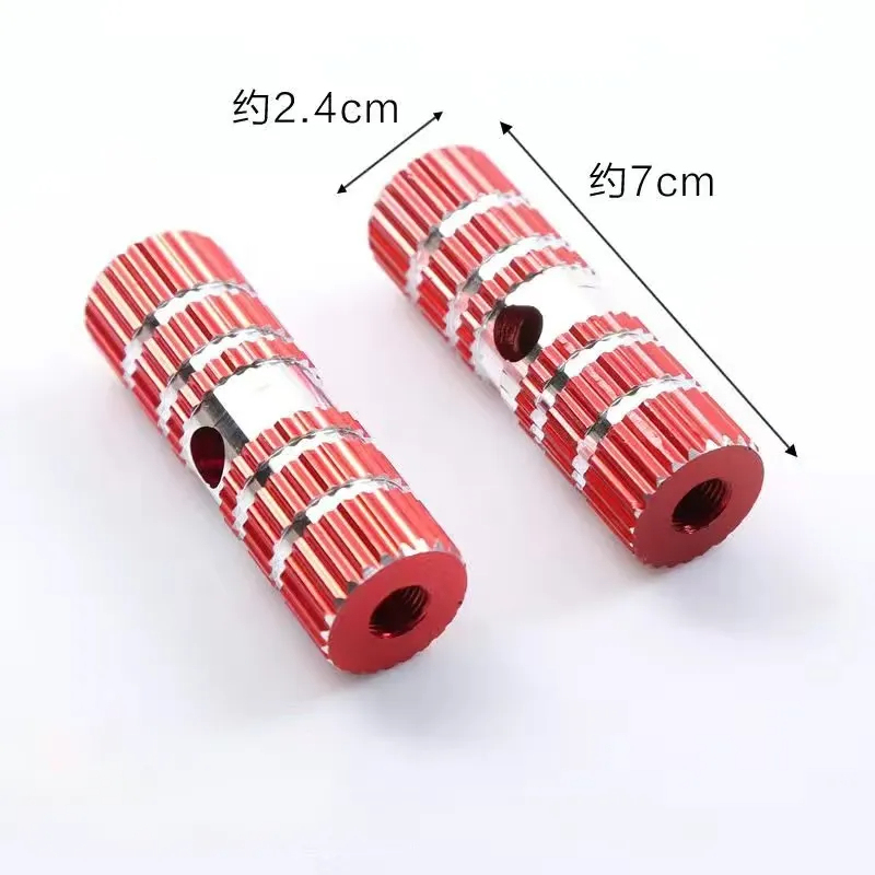 Par sólido rojo [7cm]