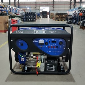 เครื่องกำเนิดไฟฟ้าเบนซิน Kaina 8000 วัตต์ กำลังสตาร์ท 7500 วัตต์ กำลังใช้งาน 220/380 โวลต์ แบบพกพา สำหรับใช้งานกลางแจ้ง - Product Image 1